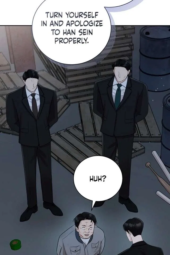 Bad Dream Chapter 23 – Page 33
