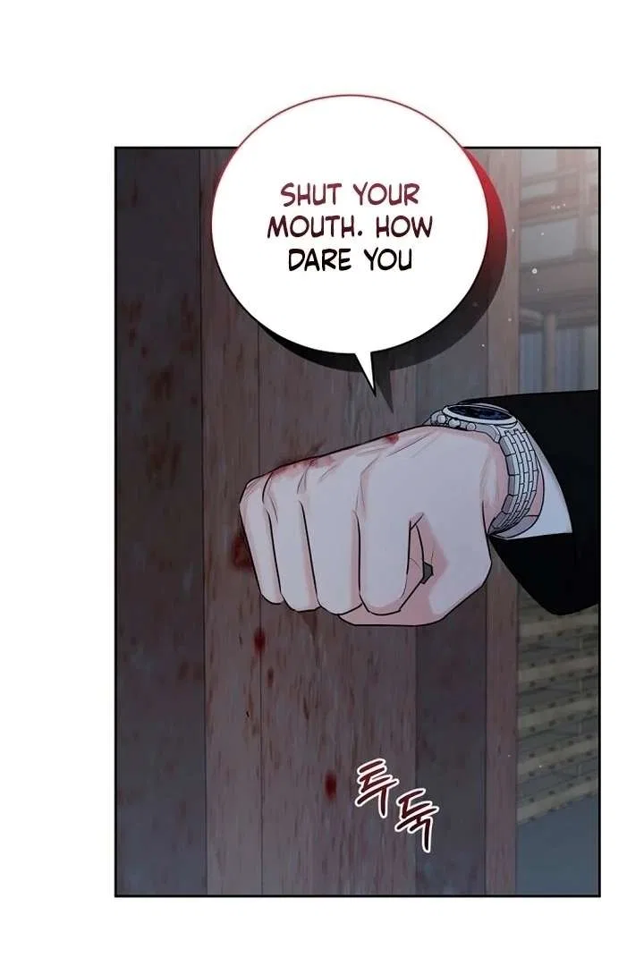 Bad Dream Chapter 23 – Page 38