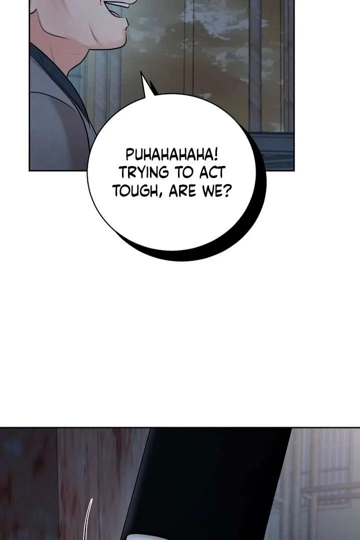 Bad Dream Chapter 23 – Page 44