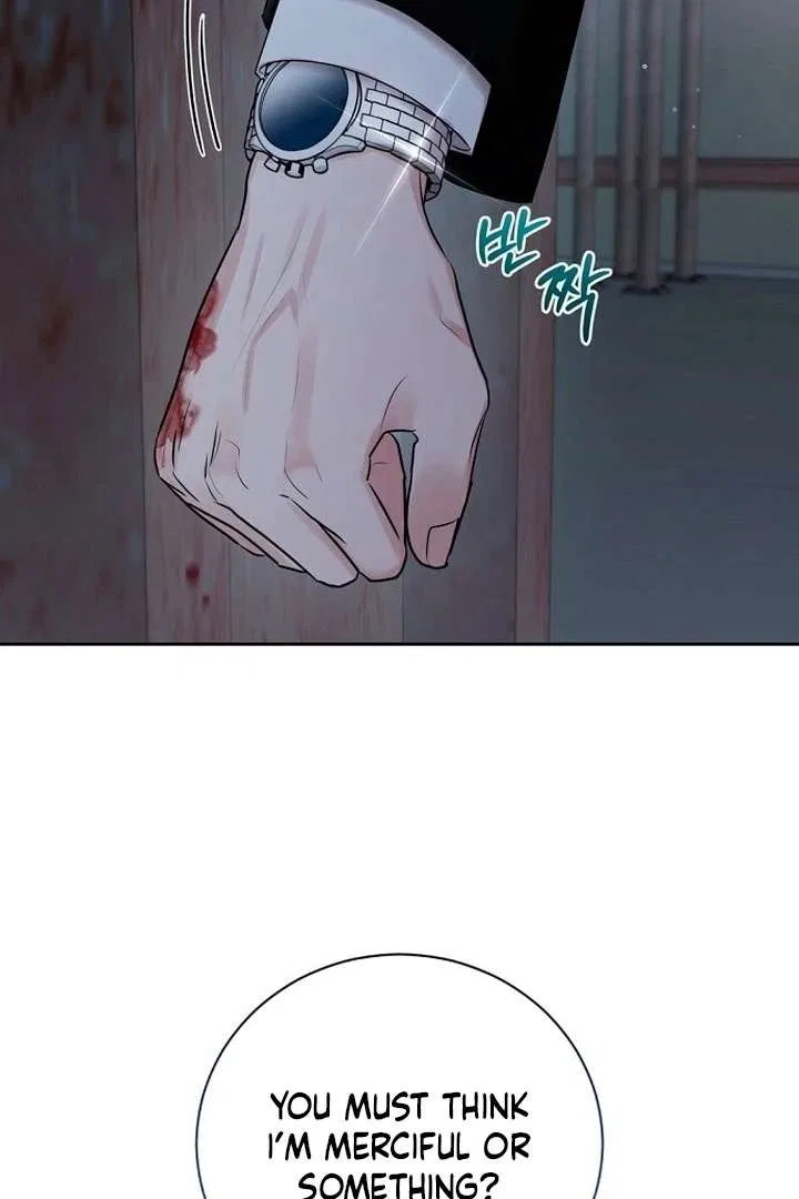 Bad Dream Chapter 23 – Page 45