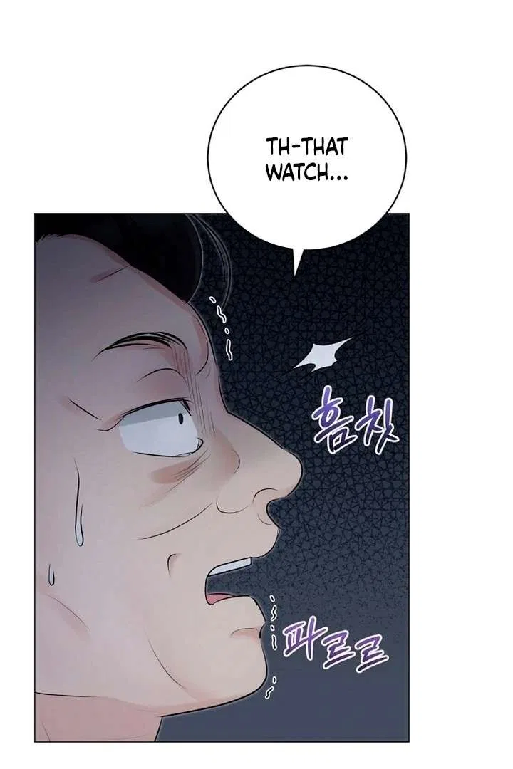 Bad Dream Chapter 23 – Page 47