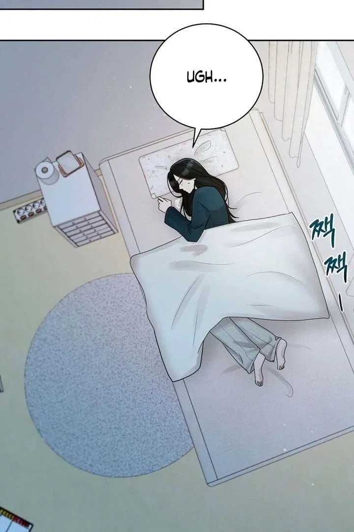 Bad Dream Chapter 23 – Page 64