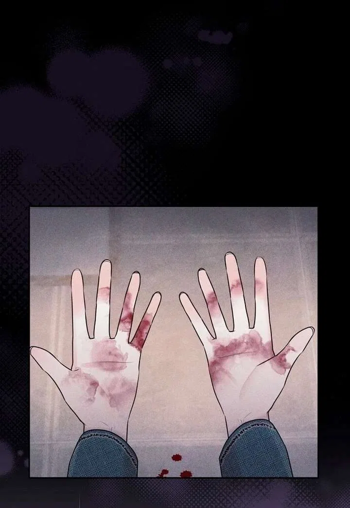 Bad Dream Chapter 23 – Page 68