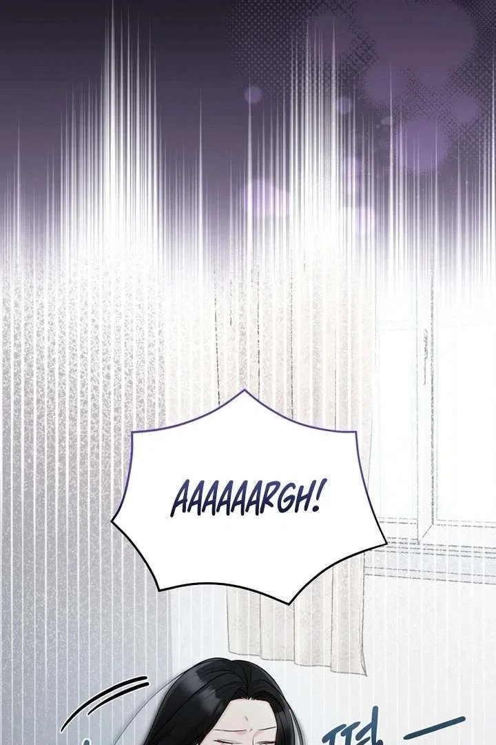 Bad Dream Chapter 23 – Page 69