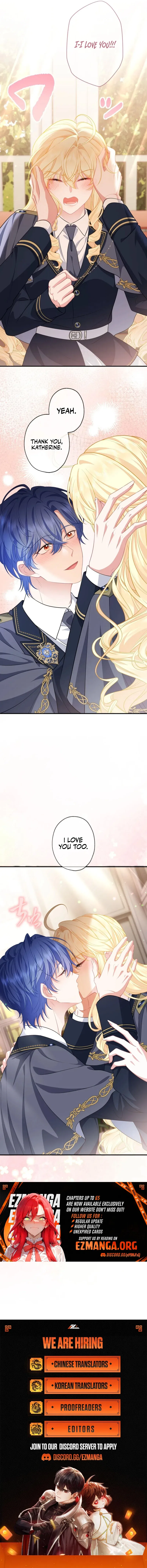 The Rebellious Villainess Doesn’t Want to Be Swayed by the Obsessive Prince! Chapter 51 – Page 17