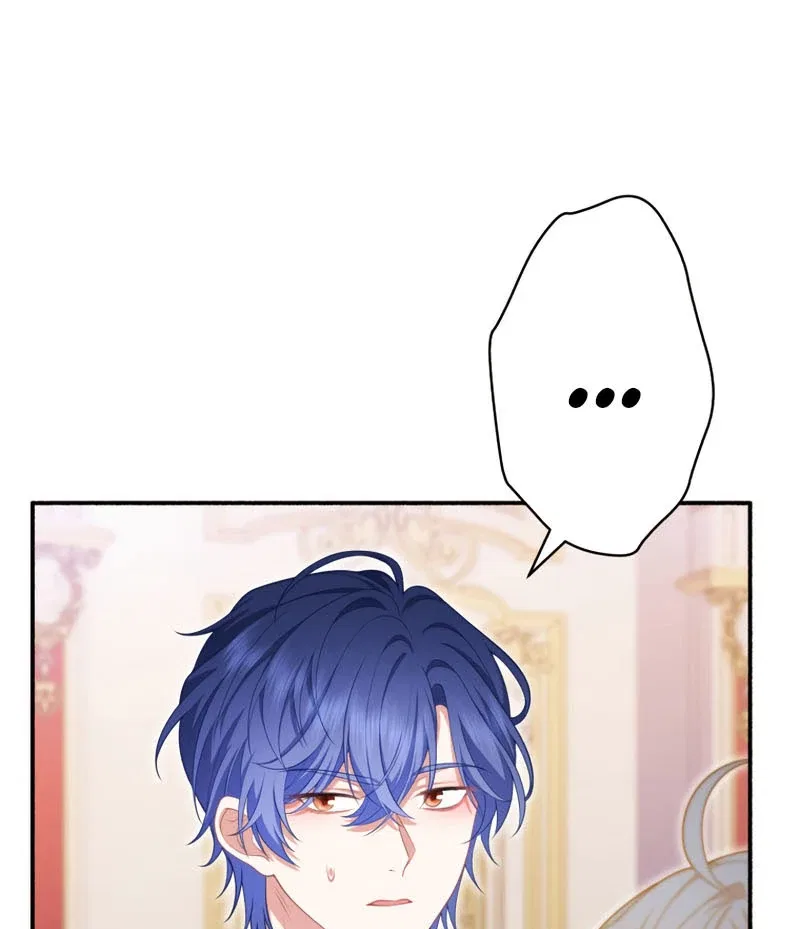 The Rebellious Villainess Doesn’t Want to Be Swayed by the Obsessive Prince! Chapter 38 – Page 143