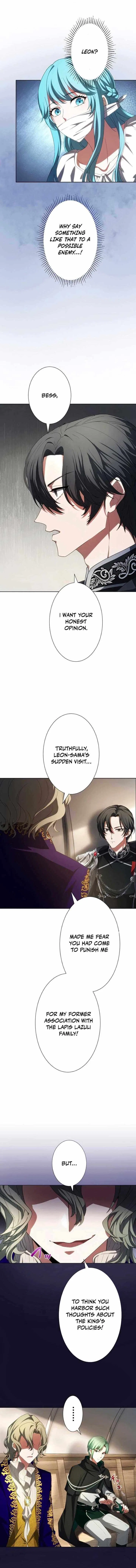 In the Altered World, I Will Become a Saint for You Chapter 4 – Page 7