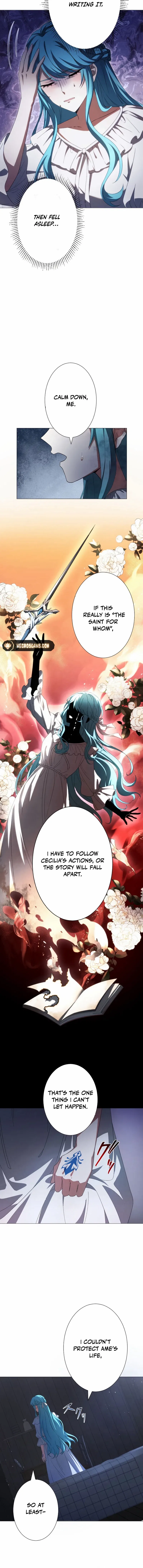 In the Altered World, I Will Become a Saint for You Chapter 1 – Page 17