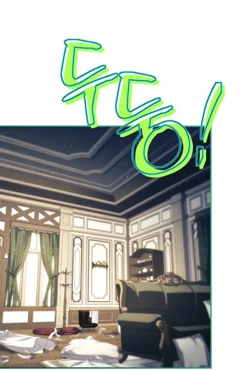 The Regretful Male Lead’s Agency is Now Open for Business! Chapter 51 – Page 41