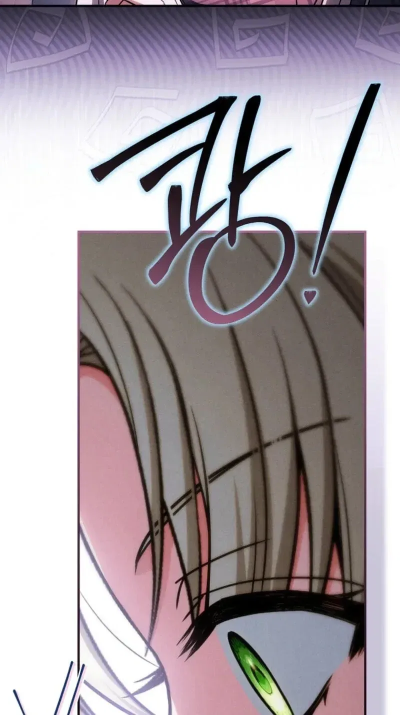 The Regretful Male Lead’s Agency is Now Open for Business! Chapter 51 – Page 60