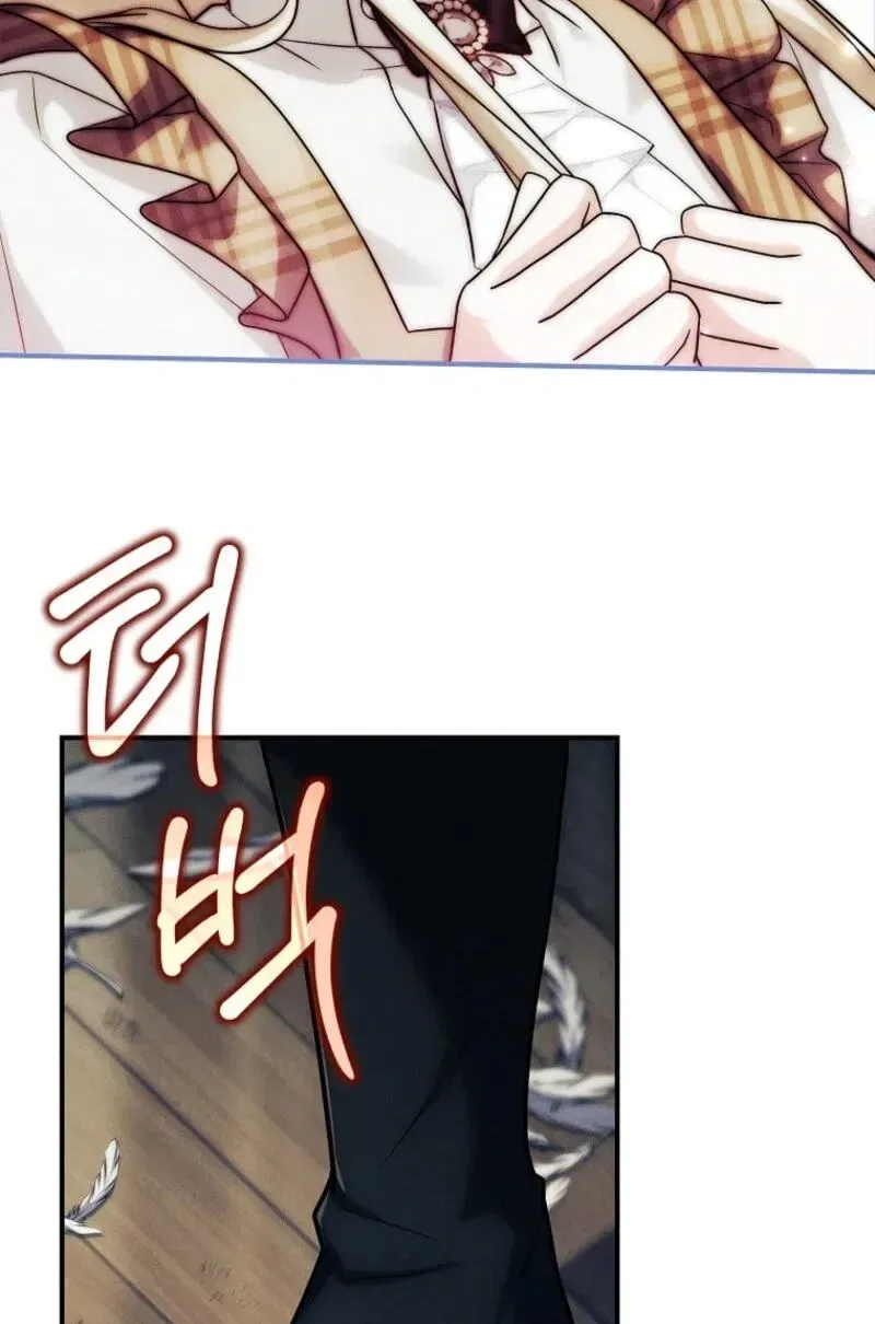 The Regretful Male Lead’s Agency is Now Open for Business! Chapter 51 – Page 65