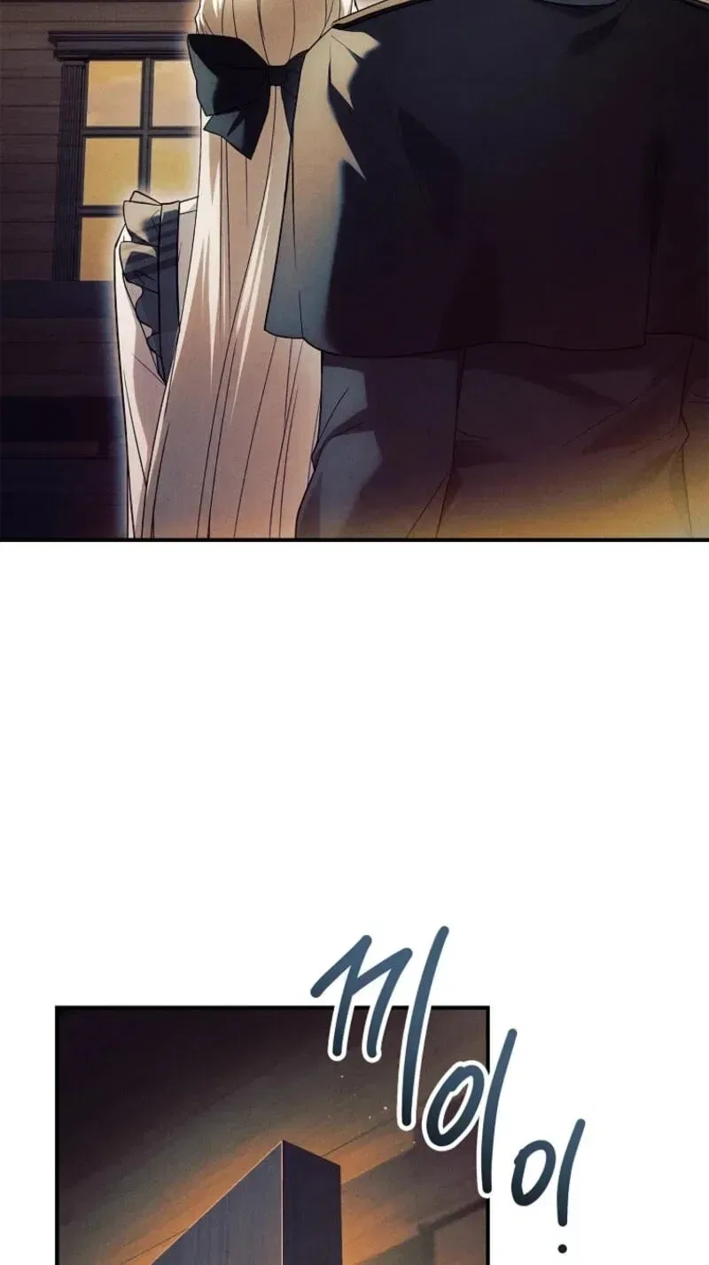 The Regretful Male Lead’s Agency is Now Open for Business! Chapter 51 – Page 104