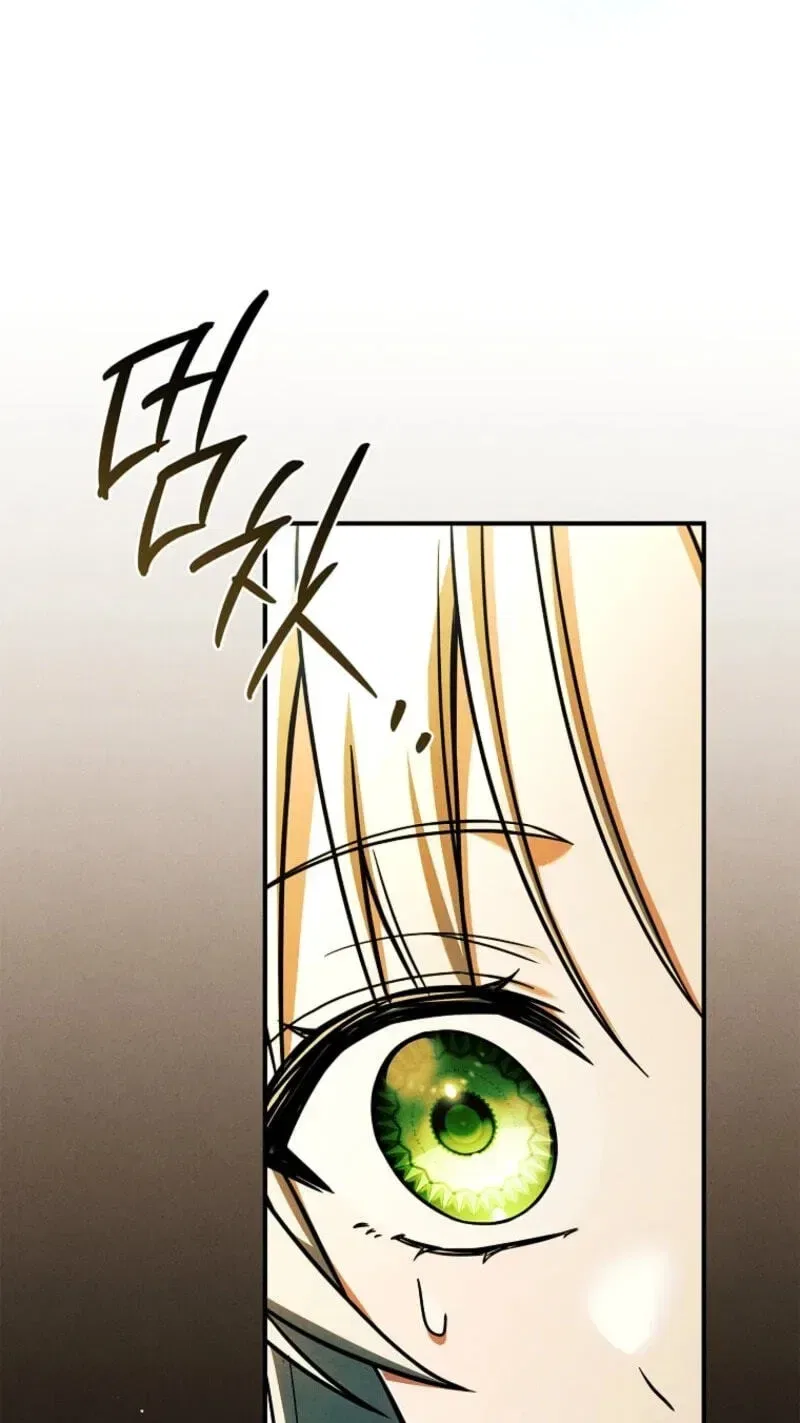 The Regretful Male Lead’s Agency is Now Open for Business! Chapter 51 – Page 109