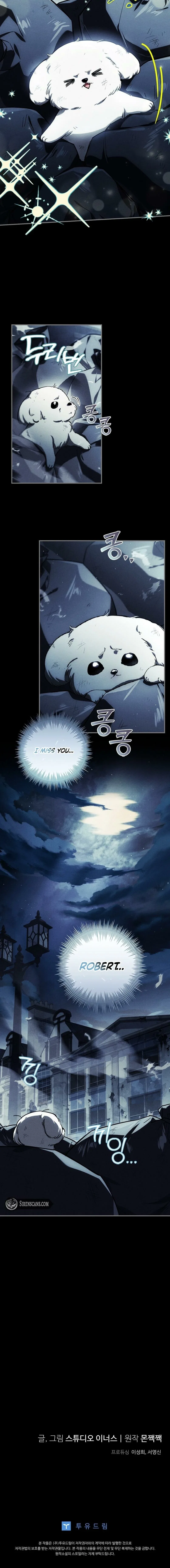 The Regretful Male Lead’s Agency is Now Open for Business! Chapter 48 – Page 24