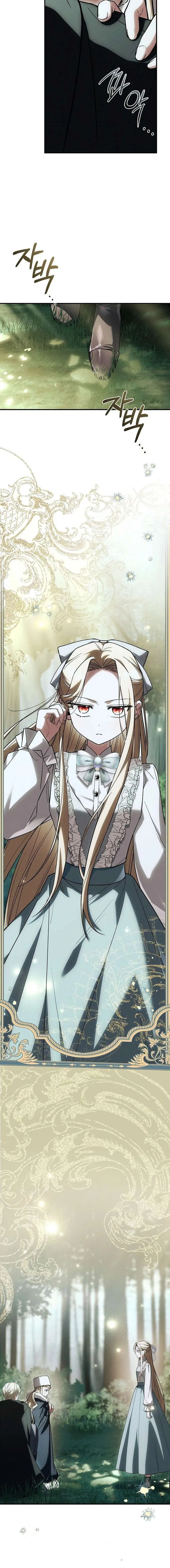 The Regretful Male Lead’s Agency is Now Open for Business! Chapter 46 – Page 16