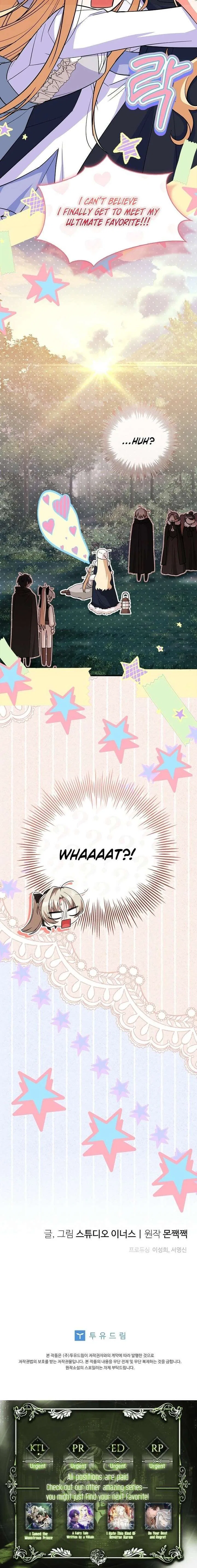 The Regretful Male Lead’s Agency is Now Open for Business! Chapter 46 – Page 18