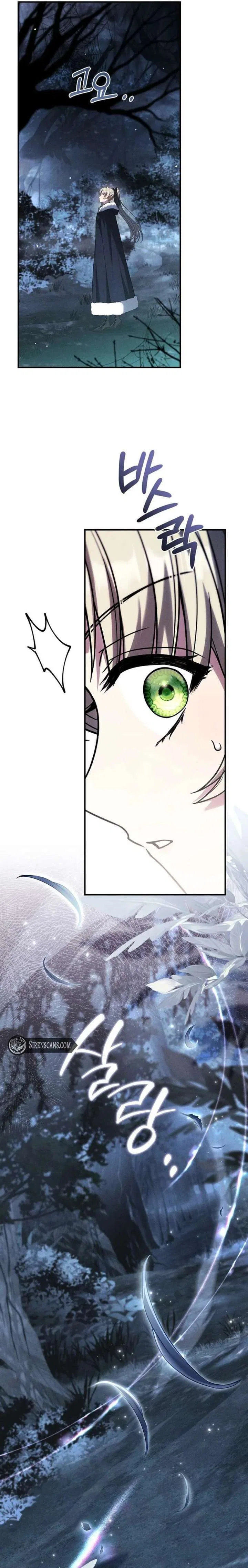 The Regretful Male Lead’s Agency is Now Open for Business! Chapter 44 – Page 5