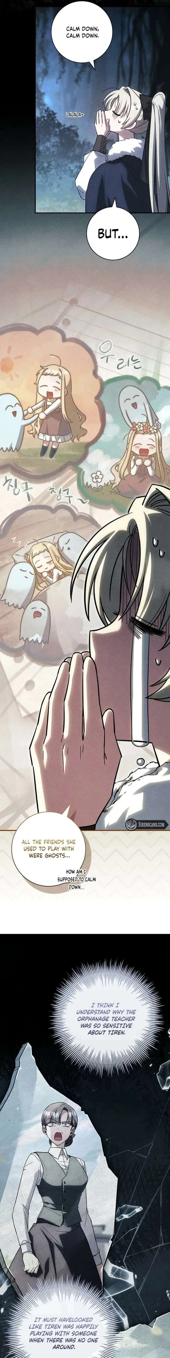 The Regretful Male Lead’s Agency is Now Open for Business! Chapter 43 – Page 7