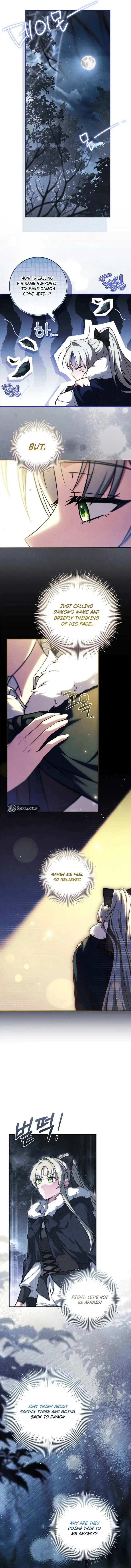 The Regretful Male Lead’s Agency is Now Open for Business! Chapter 43 – Page 17