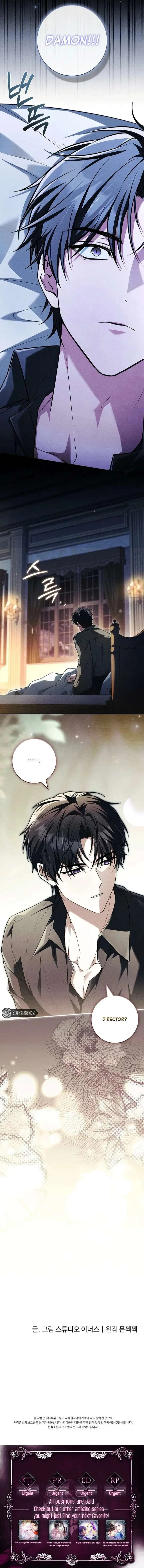 The Regretful Male Lead’s Agency is Now Open for Business! Chapter 43 – Page 20