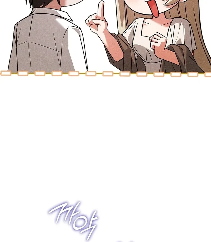 The Regretful Male Lead’s Agency is Now Open for Business! Chapter 38 – Page 10