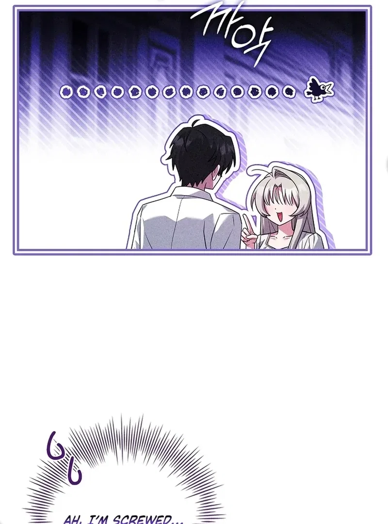 The Regretful Male Lead’s Agency is Now Open for Business! Chapter 38 – Page 11