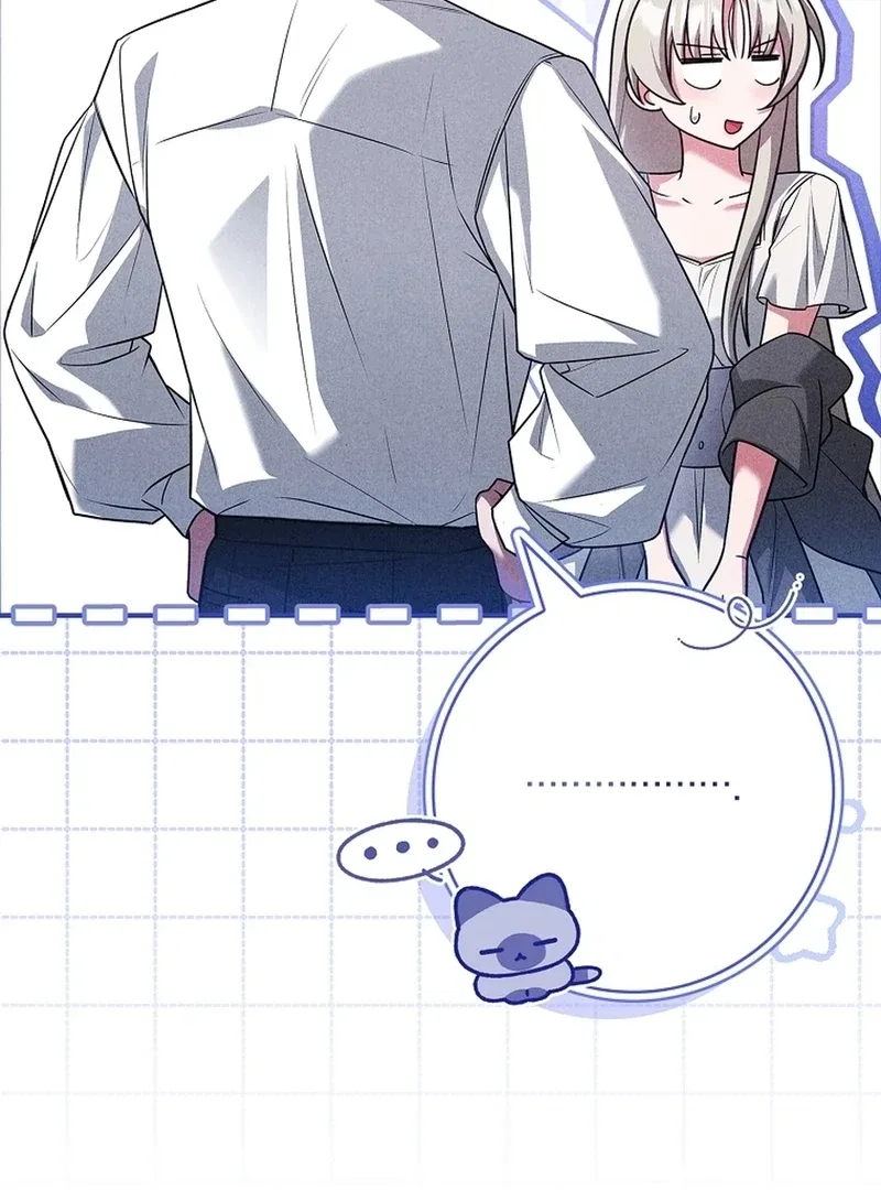 The Regretful Male Lead’s Agency is Now Open for Business! Chapter 38 – Page 17