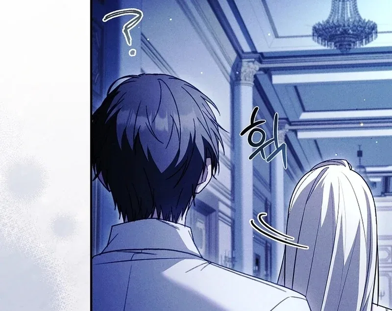 The Regretful Male Lead’s Agency is Now Open for Business! Chapter 38 – Page 40