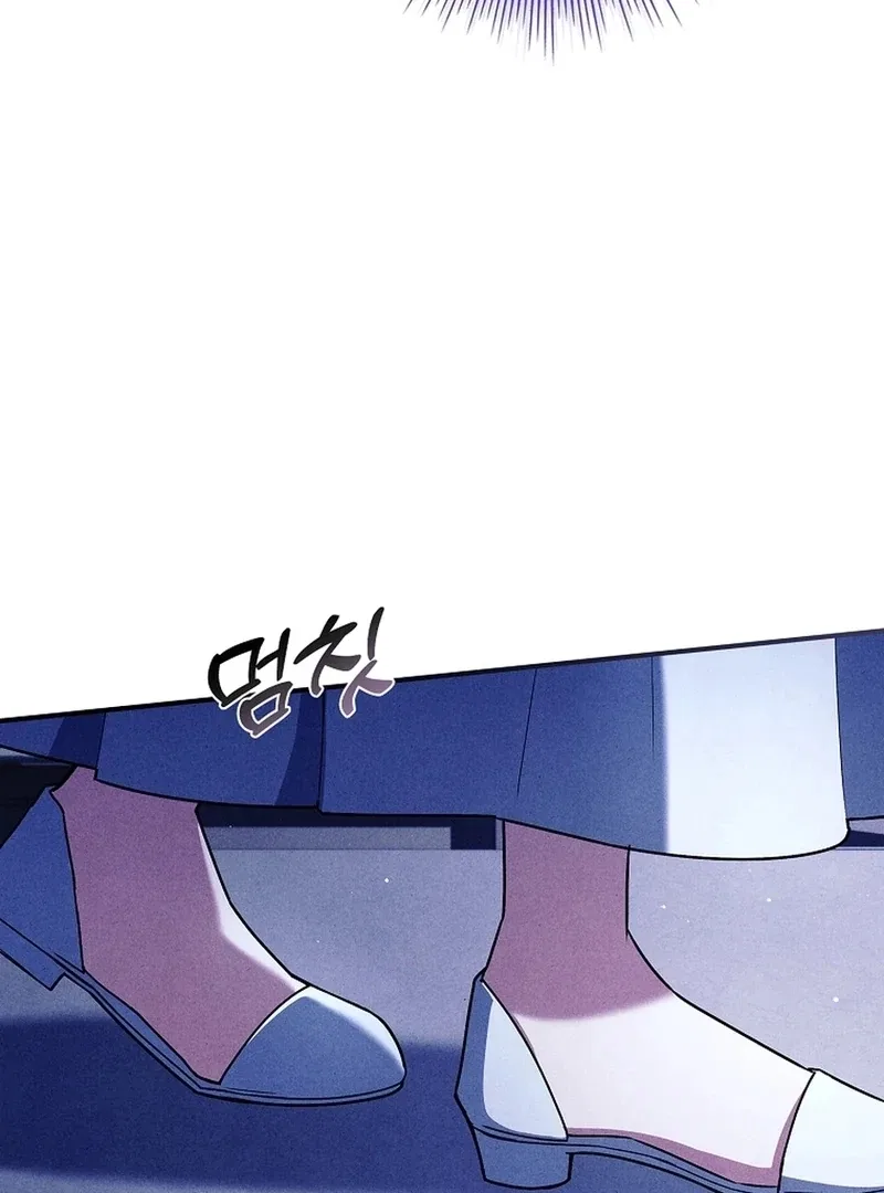 The Regretful Male Lead’s Agency is Now Open for Business! Chapter 38 – Page 48
