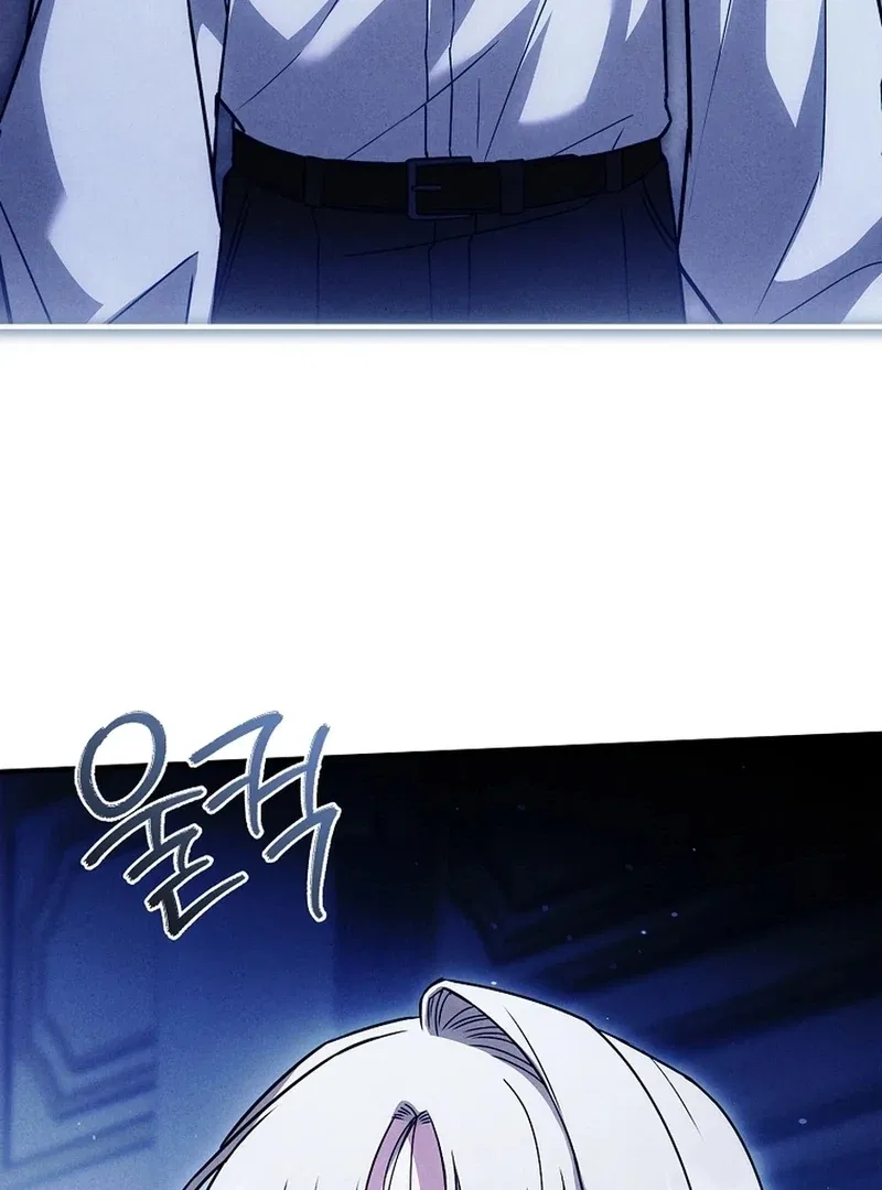 The Regretful Male Lead’s Agency is Now Open for Business! Chapter 38 – Page 54
