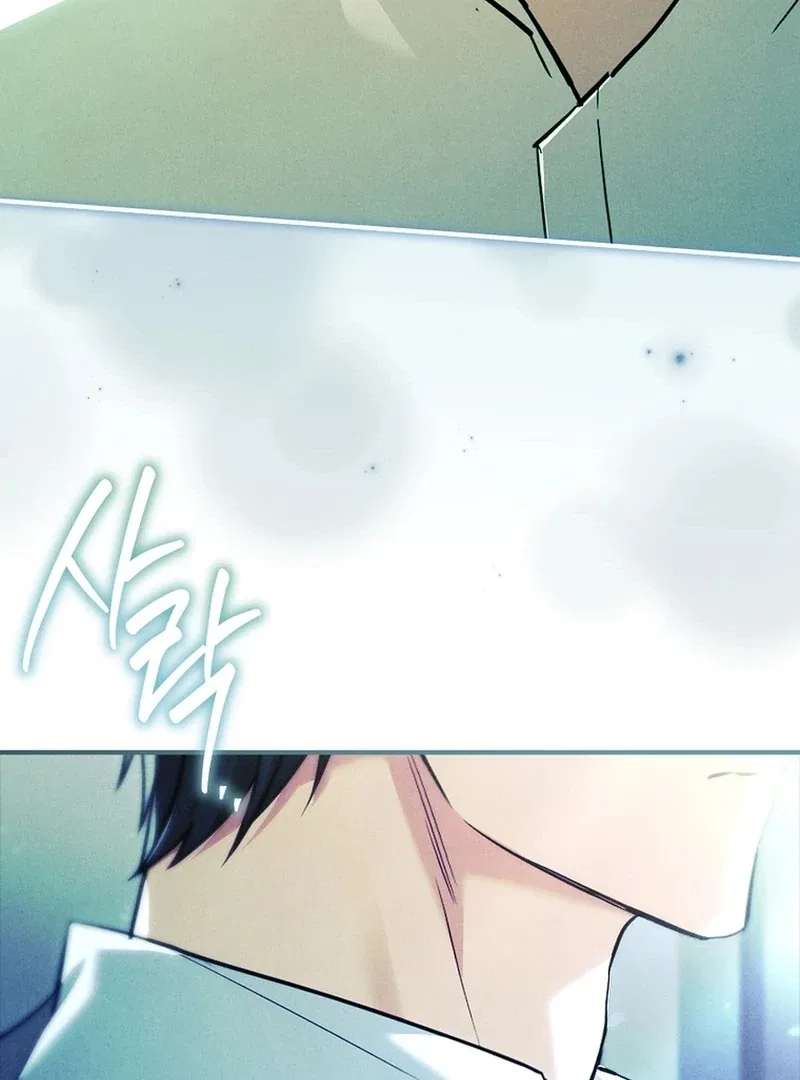 The Regretful Male Lead’s Agency is Now Open for Business! Chapter 38 – Page 67