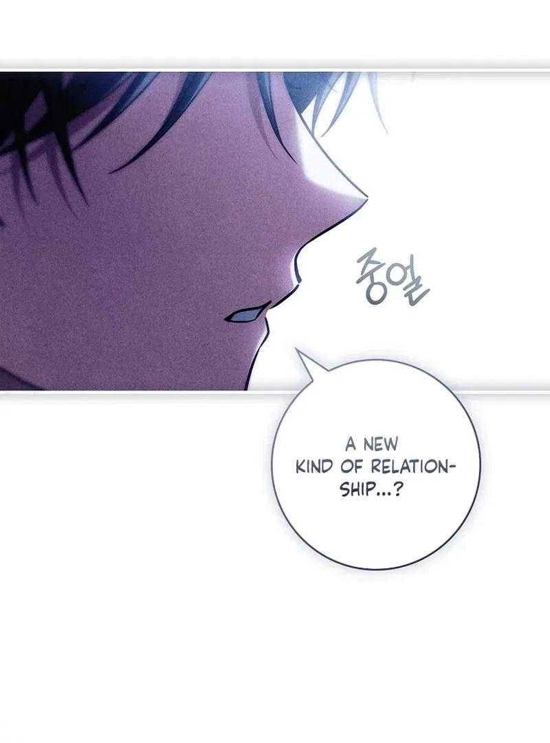 The Regretful Male Lead’s Agency is Now Open for Business! Chapter 38 – Page 81