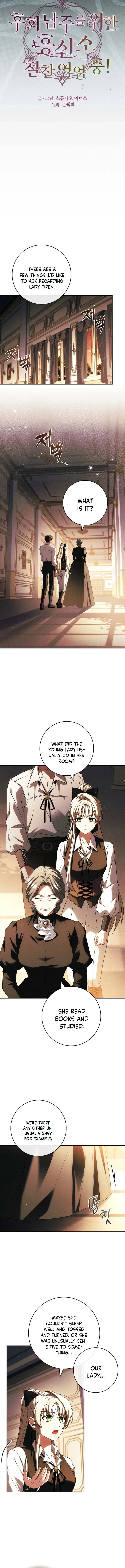The Regretful Male Lead’s Agency is Now Open for Business! Chapter 37 – Page 3