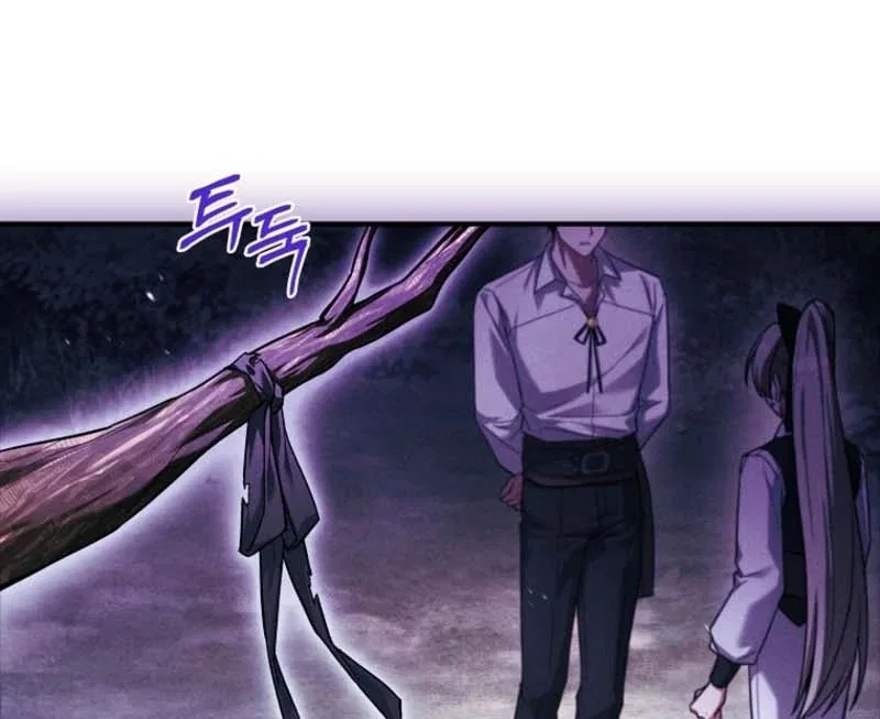 The Regretful Male Lead’s Agency is Now Open for Business! Chapter 36 – Page 27