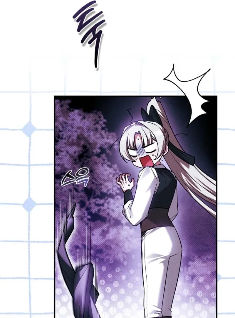 The Regretful Male Lead’s Agency is Now Open for Business! Chapter 36 – Page 29