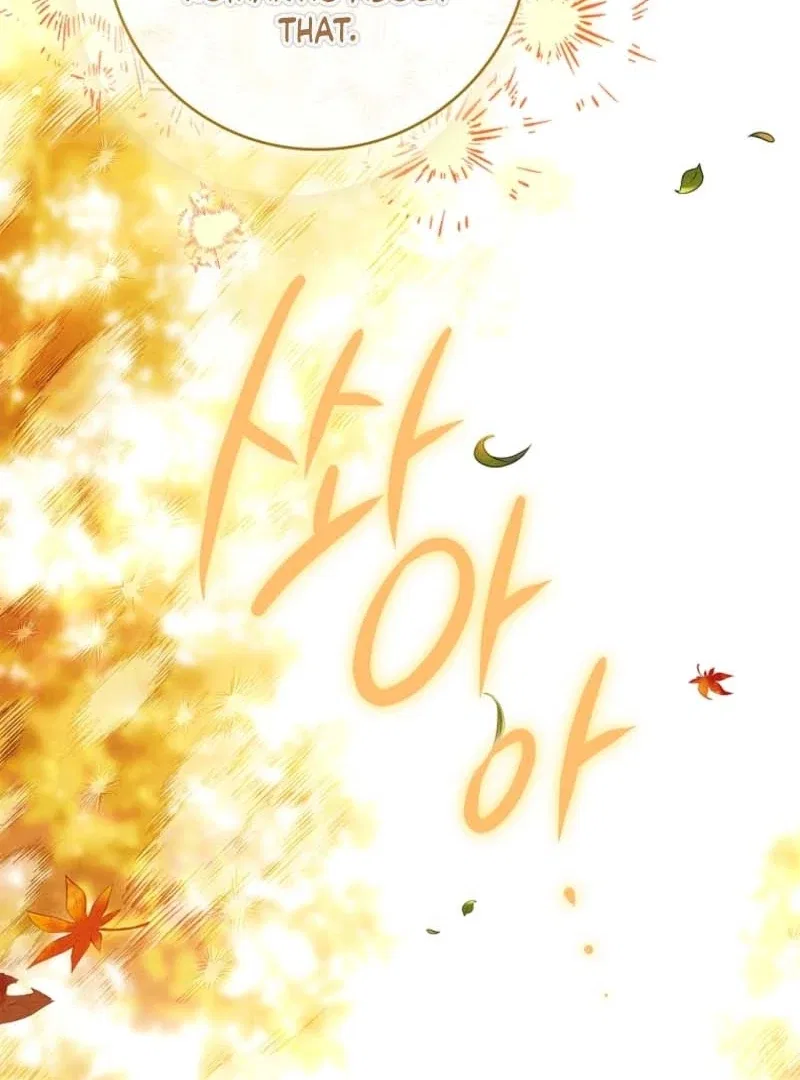 The Regretful Male Lead’s Agency is Now Open for Business! Chapter 36 – Page 42