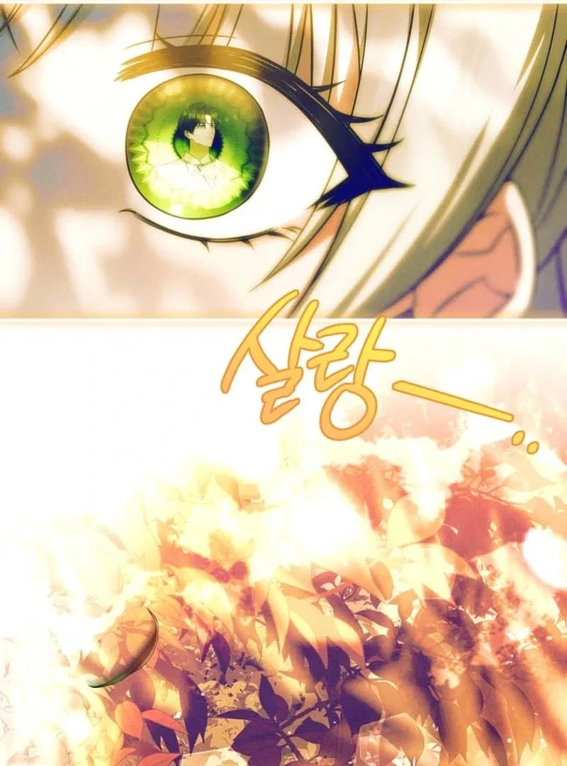 The Regretful Male Lead’s Agency is Now Open for Business! Chapter 36 – Page 47