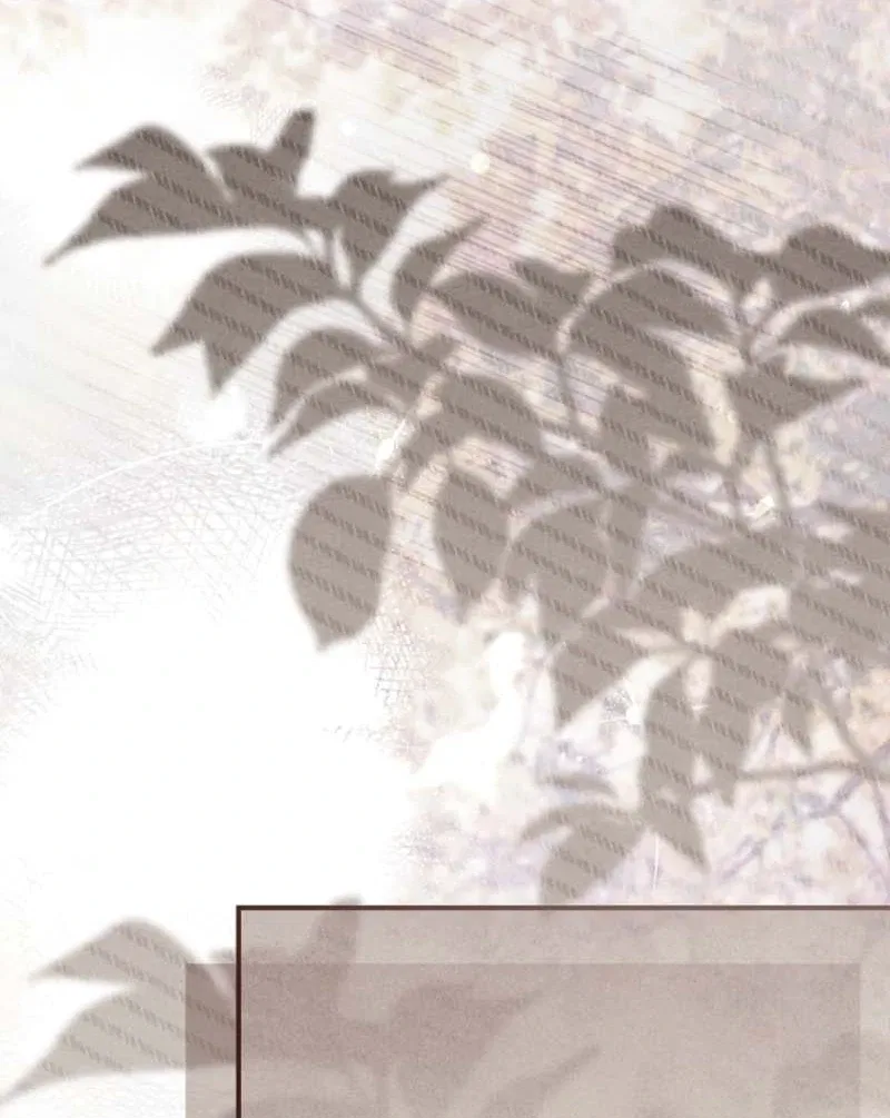 The Regretful Male Lead’s Agency is Now Open for Business! Chapter 36 – Page 81