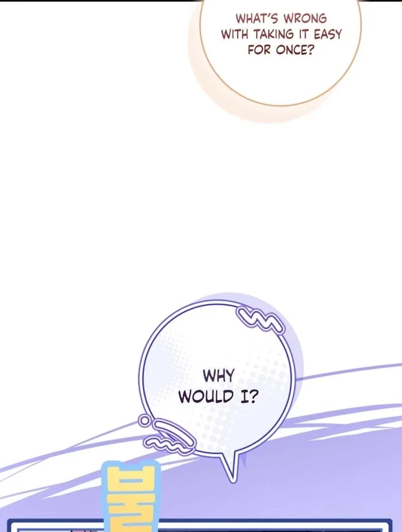 The Regretful Male Lead’s Agency is Now Open for Business! Chapter 36 – Page 118