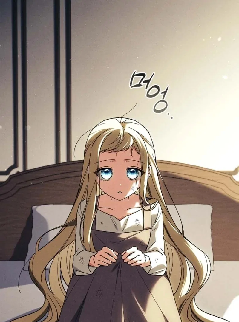 The Regretful Male Lead’s Agency is Now Open for Business! Chapter 35 – Page 17