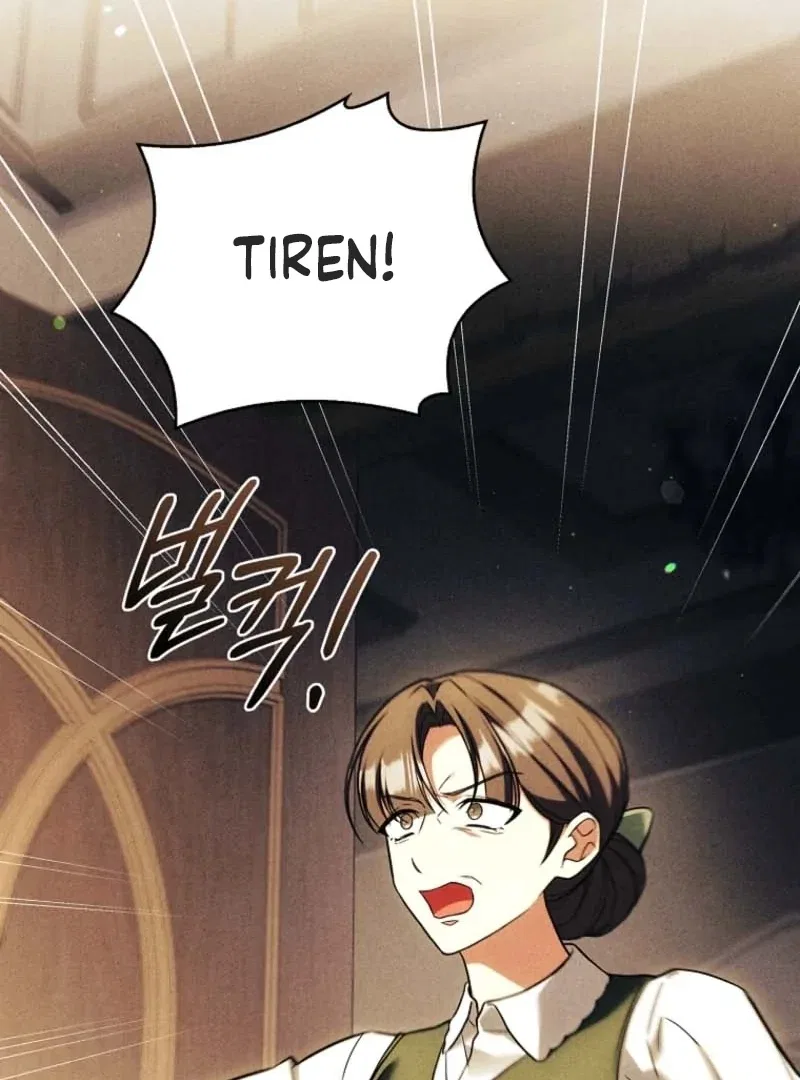 The Regretful Male Lead’s Agency is Now Open for Business! Chapter 35 – Page 34