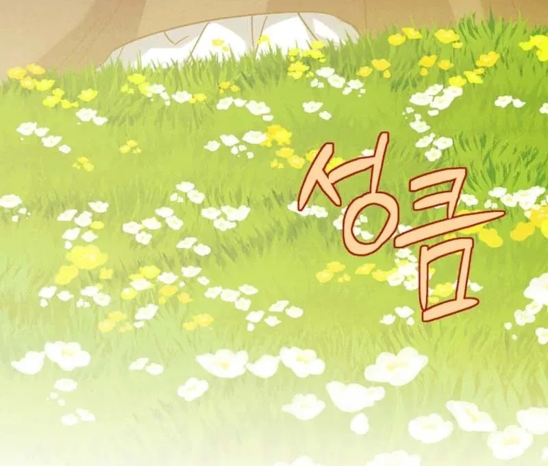 The Regretful Male Lead’s Agency is Now Open for Business! Chapter 35 – Page 52