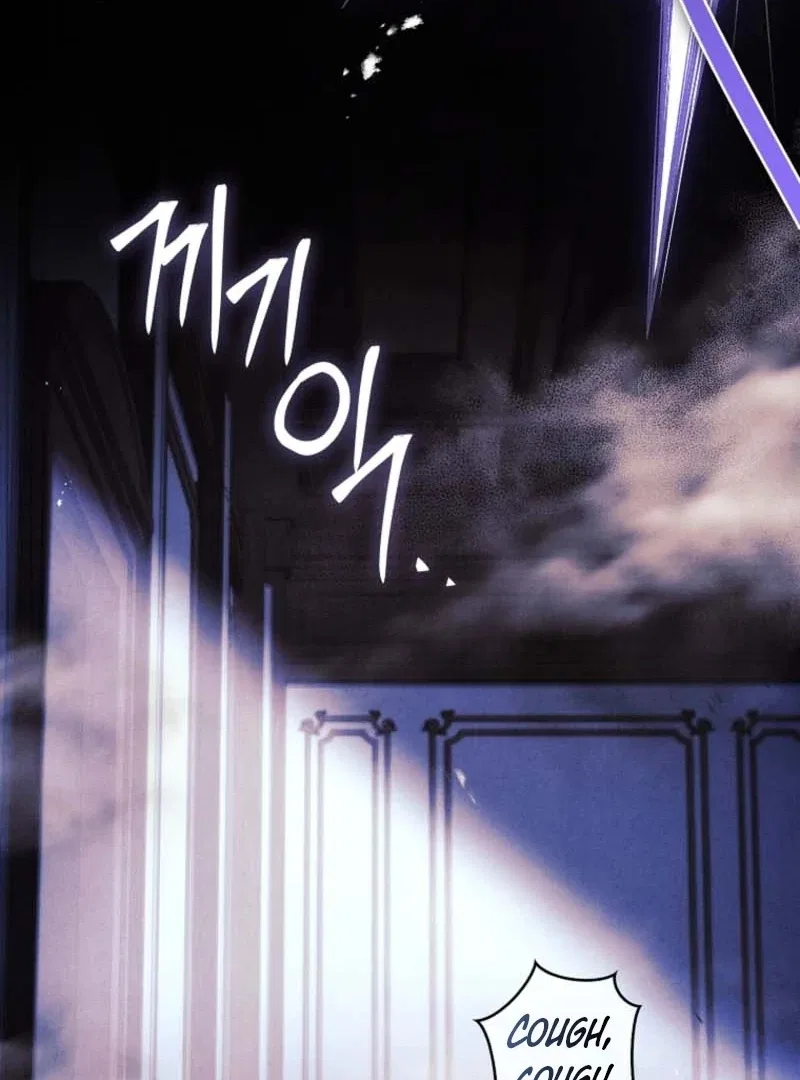 The Regretful Male Lead’s Agency is Now Open for Business! Chapter 35 – Page 58