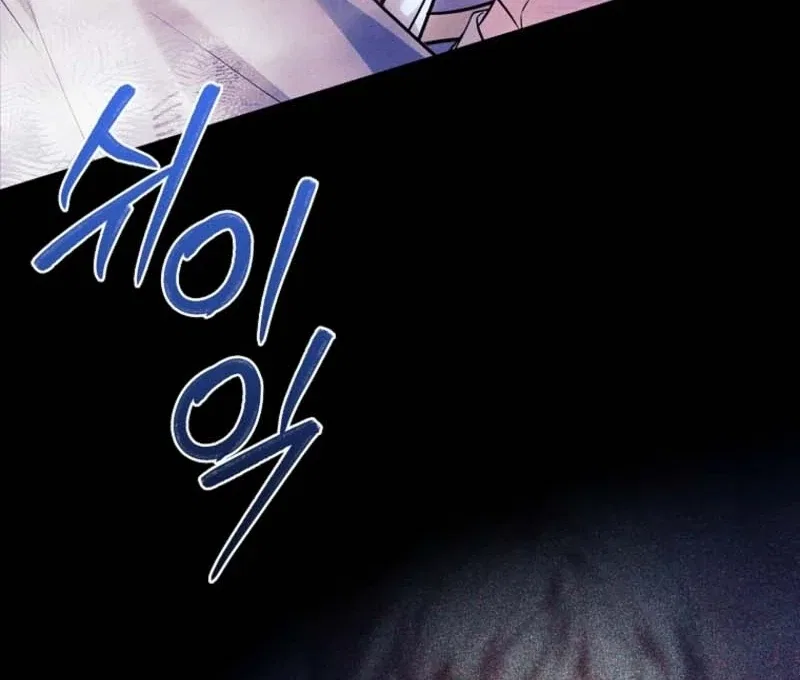 The Regretful Male Lead’s Agency is Now Open for Business! Chapter 35 – Page 61