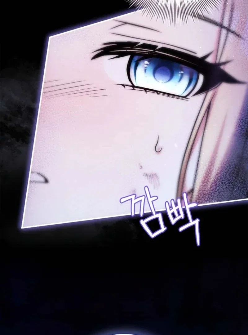 The Regretful Male Lead’s Agency is Now Open for Business! Chapter 35 – Page 64