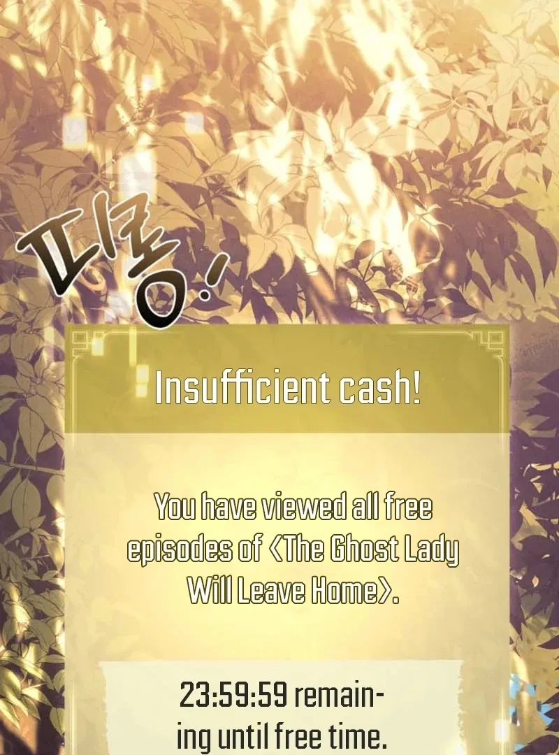 The Regretful Male Lead’s Agency is Now Open for Business! Chapter 35 – Page 74
