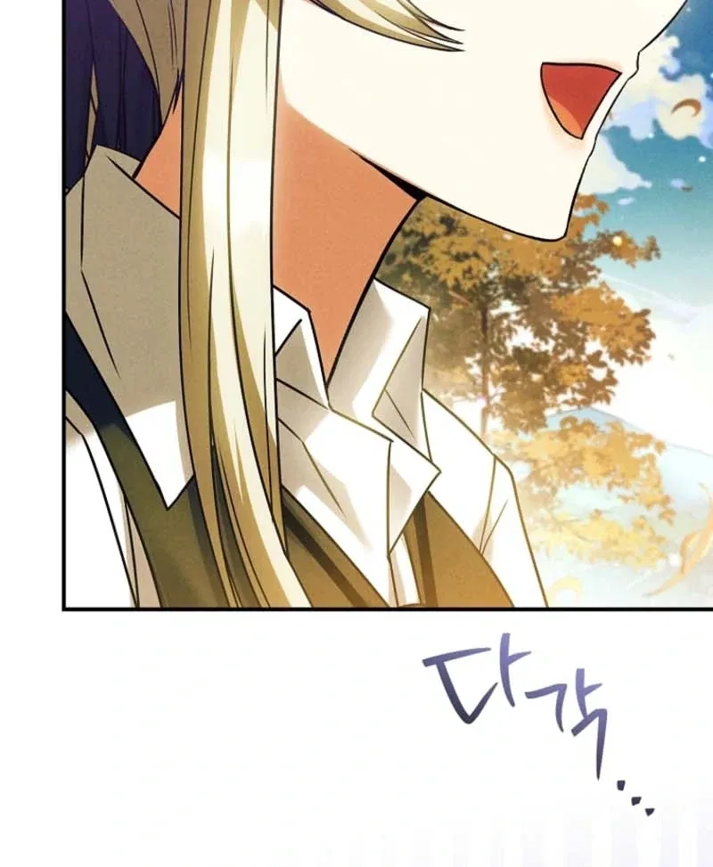 The Regretful Male Lead’s Agency is Now Open for Business! Chapter 35 – Page 99