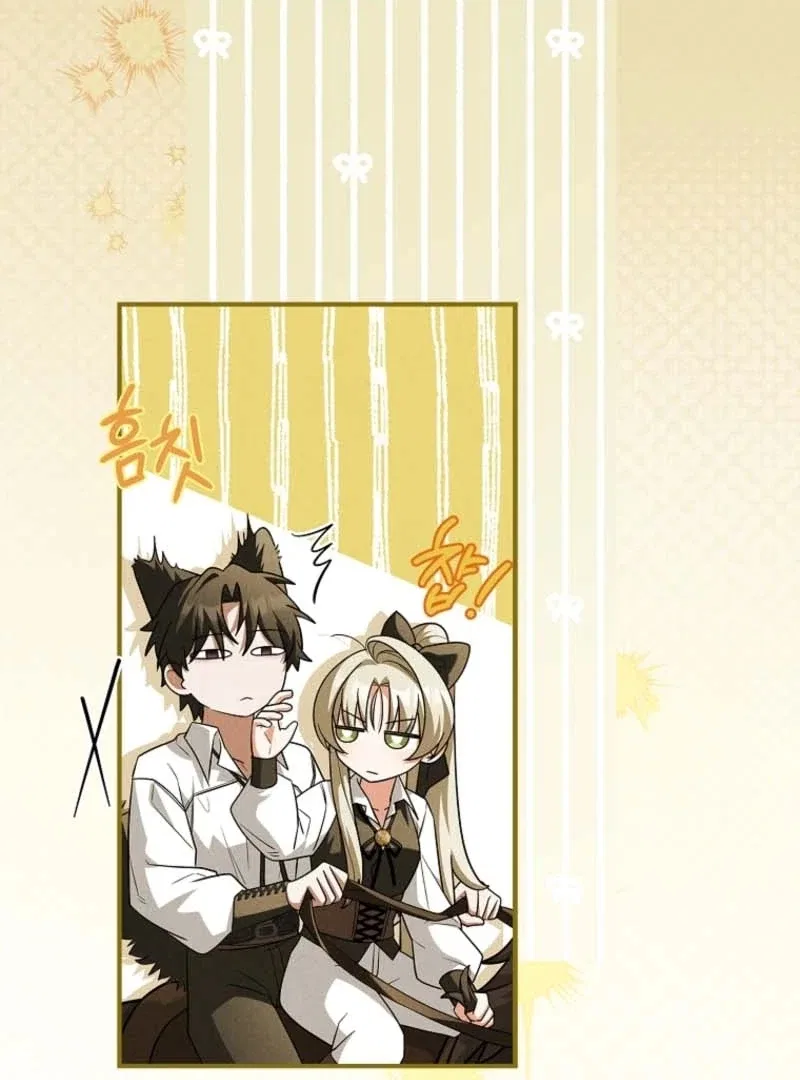 The Regretful Male Lead’s Agency is Now Open for Business! Chapter 35 – Page 113