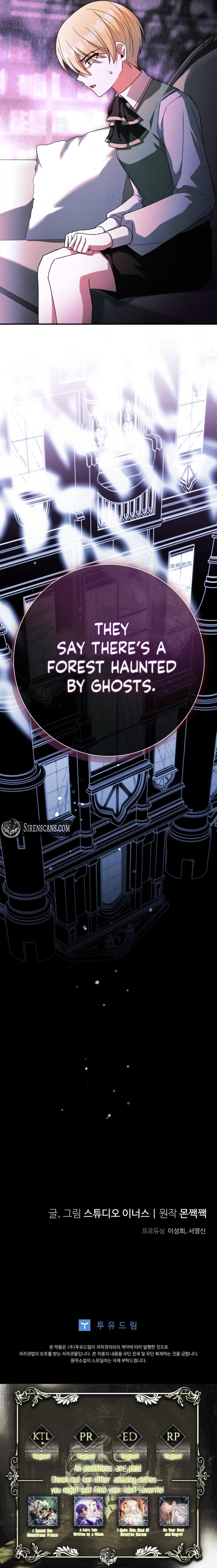 The Regretful Male Lead’s Agency is Now Open for Business! Chapter 33 – Page 11