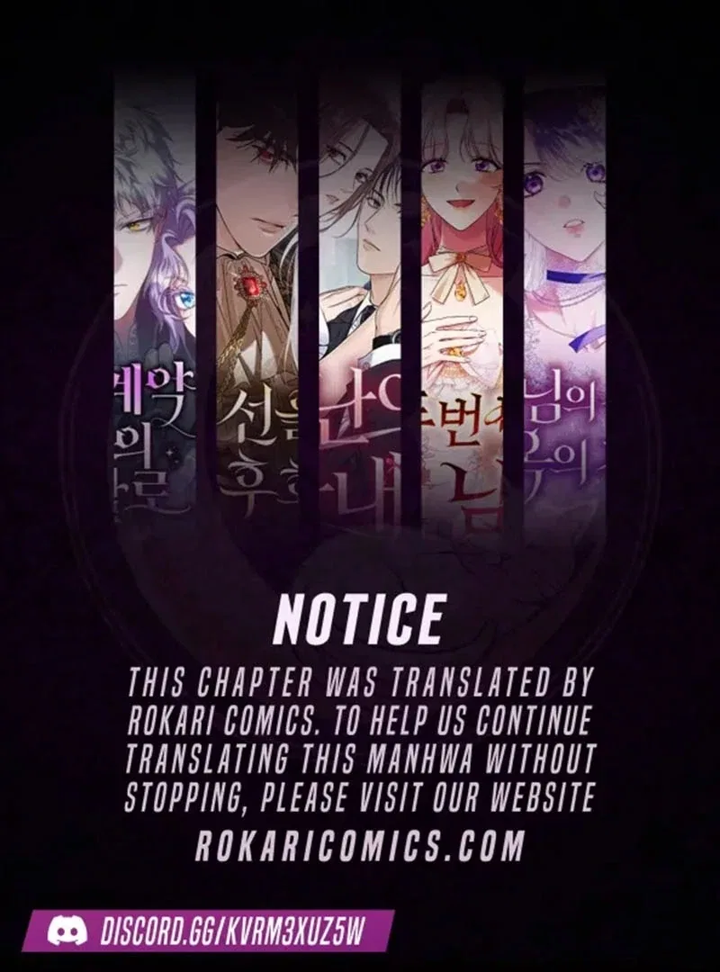 The Regretful Male Lead’s Agency is Now Open for Business! Chapter 32 – Page 1